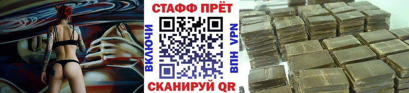 Как найти наркотики Новосибирск Вейп ТГК  Галлюциногенные грибы  Конопля  Амфетамин 