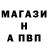 КЕТАМИН VHQ Mazov Viktor