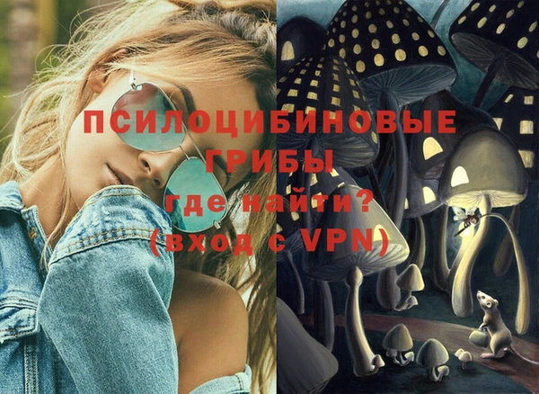 мдма Костерёво