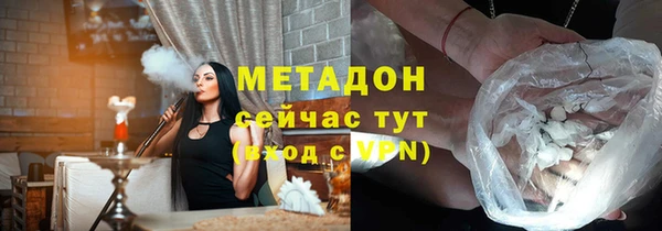 гашиш Корсаков