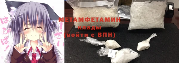 гашиш Корсаков