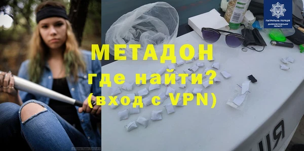 бошки Коряжма