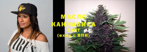 бошки Коряжма