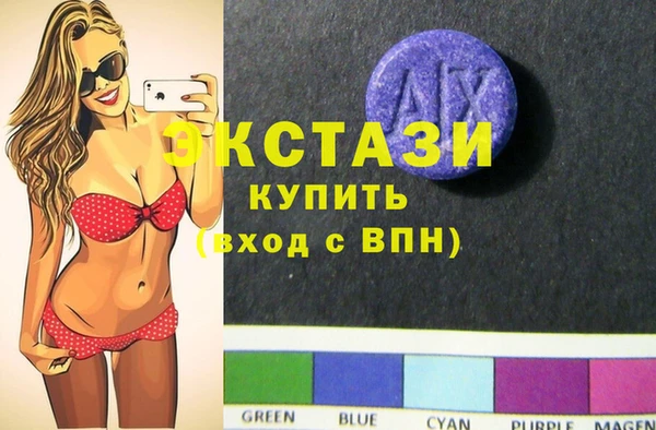 мдма Костерёво