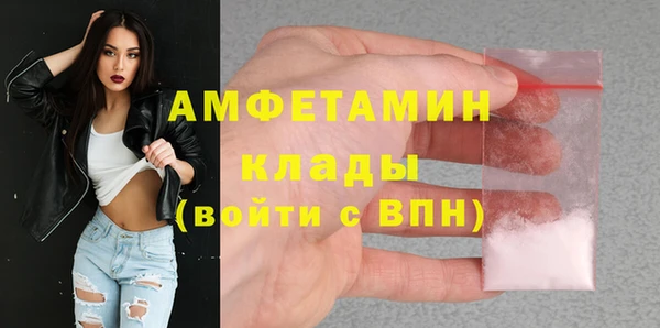 гашиш Корсаков