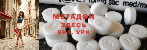 мдма Костерёво