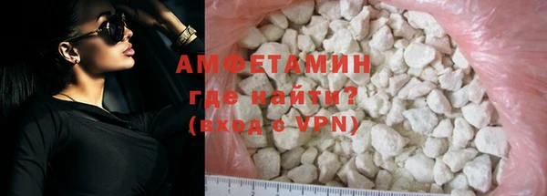 гашиш Корсаков