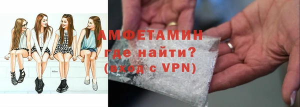 мдма Костерёво