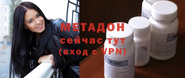 бошки Коряжма