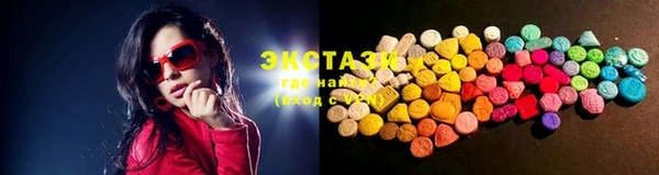 бошки Коряжма