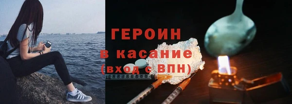 мдма Костерёво