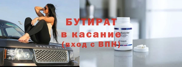 мдма Костерёво