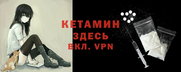 бошки Коряжма