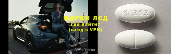 гашиш Корсаков