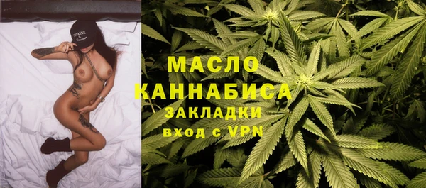 бошки Коряжма