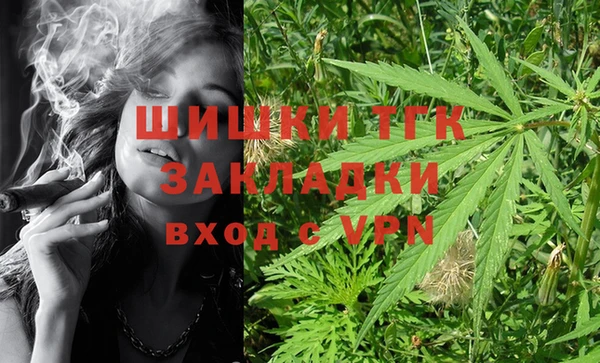 мдма Костерёво