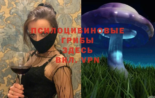 мдма Костерёво