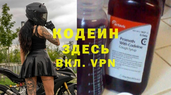 гашиш Корсаков