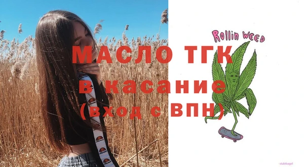гашиш Корсаков