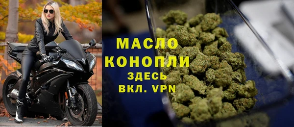 мдма Костерёво
