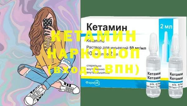гашиш Корсаков