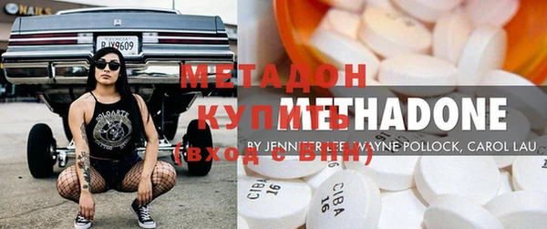 мдма Костерёво