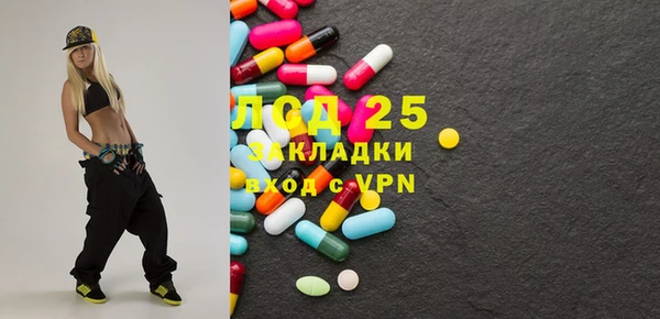 гашиш Корсаков
