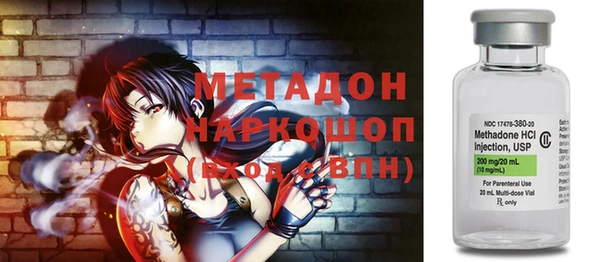 гашиш Корсаков