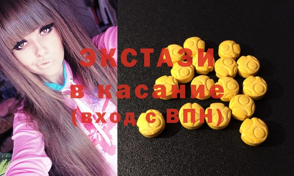 бошки Коряжма