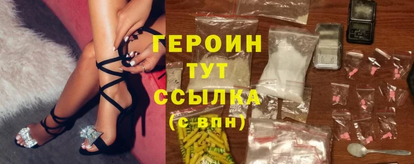 мдма Костерёво