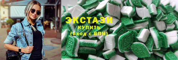 бошки Коряжма