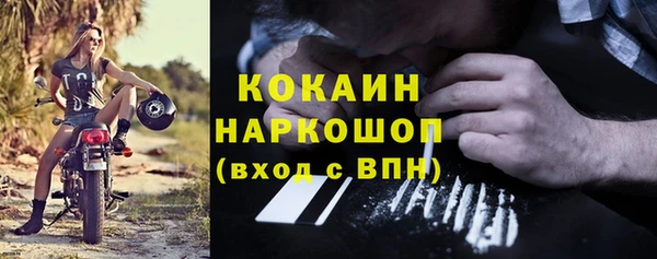 гашиш Корсаков