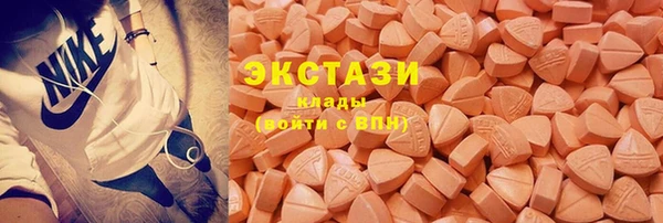 гашиш Корсаков