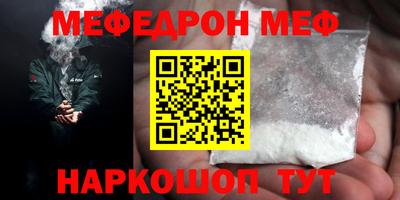 спайс Гусев