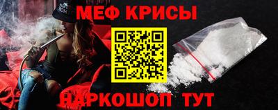 хмурый Гусь-Хрустальный
