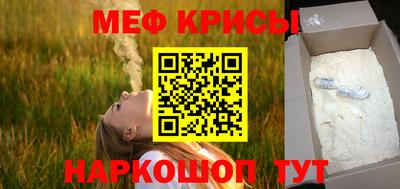 наркотики Гусиноозёрск