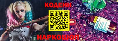 спайс Гусев