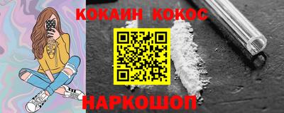 хмурый Гусь-Хрустальный