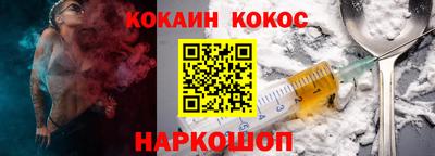 хмурый Гусь-Хрустальный