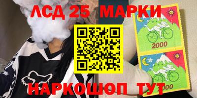 спайс Гусев