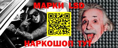 наркотики Гусиноозёрск