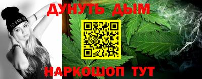 хмурый Гусь-Хрустальный