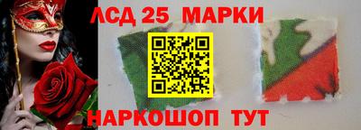спайс Гусев