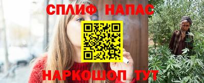 наркотики Гусиноозёрск