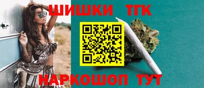хмурый Гусь-Хрустальный