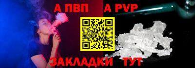 наркотики Гусиноозёрск