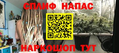 наркотики Гусиноозёрск
