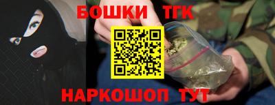 спайс Гусев