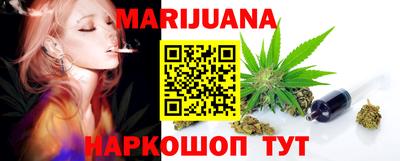 хмурый Гусь-Хрустальный