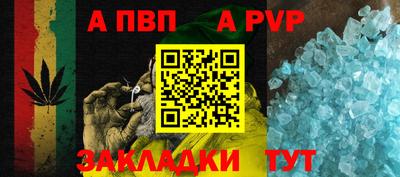 хмурый Гусь-Хрустальный